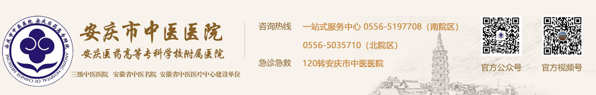 返回顶部 返回顶部